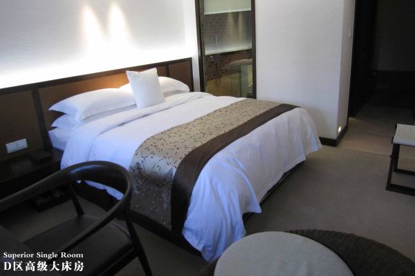 Yuehe Hotel (Jiaxing)